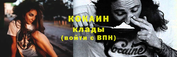 каннабис Заводоуковск