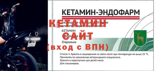 ГАЛЛЮЦИНОГЕННЫЕ ГРИБЫ Заволжье