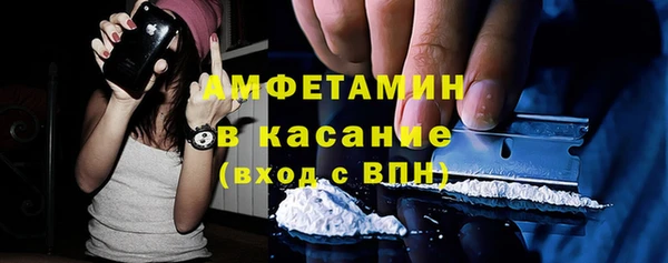 каннабис Заводоуковск
