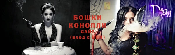 каннабис Заводоуковск