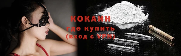 MDMA Краснотурьинск