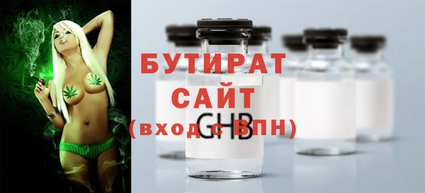 марки lsd Красноперекопск