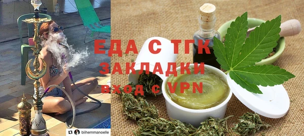 MDMA Краснотурьинск