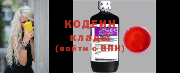 марки lsd Красноперекопск