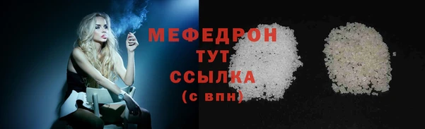 марки lsd Красноперекопск