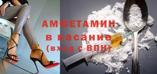 MDMA Краснотурьинск