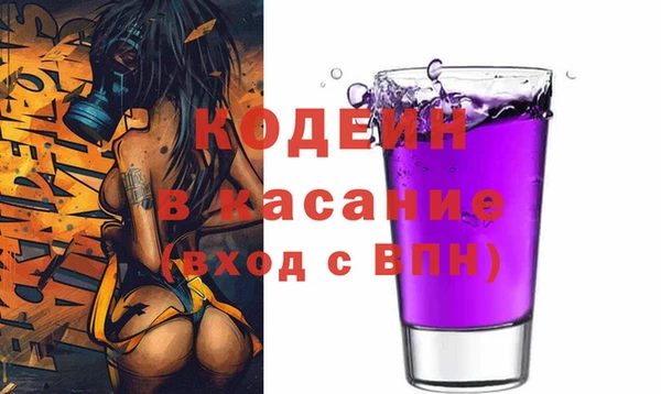 MDMA Краснотурьинск
