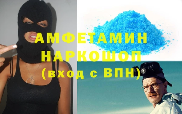 ГАЛЛЮЦИНОГЕННЫЕ ГРИБЫ Заволжье